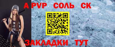 герыч Ирбит