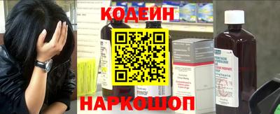 MESCALINE Изобильный