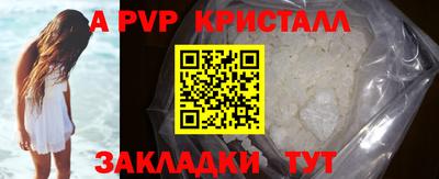 MESCALINE Изобильный