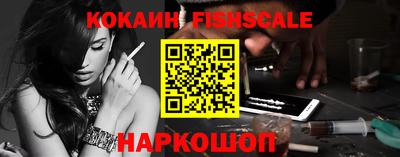 MESCALINE Изобильный