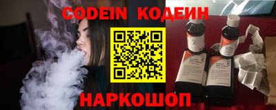 MESCALINE Изобильный