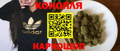 MESCALINE Изобильный