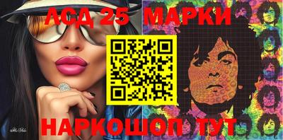 MESCALINE Изобильный