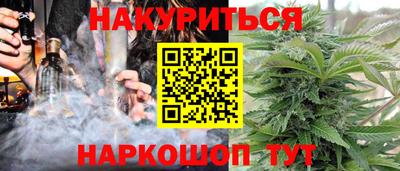 герыч Ирбит