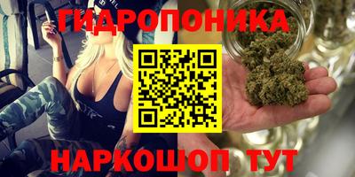 MESCALINE Изобильный