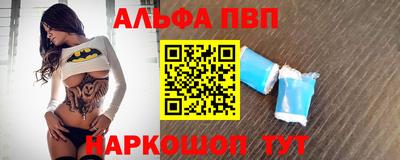герыч Заводоуковск