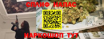 MESCALINE Изобильный