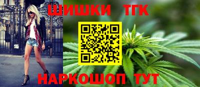 герыч Ирбит
