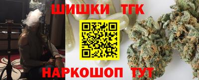 ALPHA-PVP Жуковский