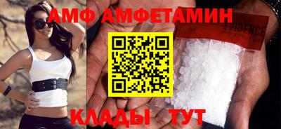 герыч Ирбит