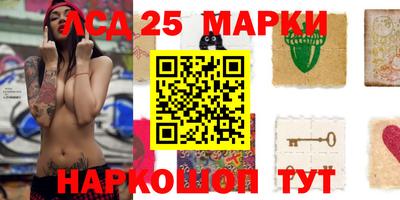 герыч Заводоуковск