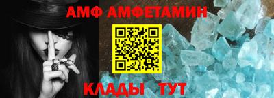 MESCALINE Изобильный