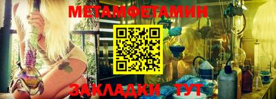 герыч Ирбит