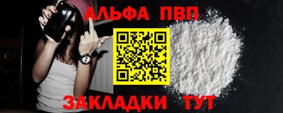 герыч Ирбит