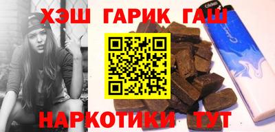 MESCALINE Изобильный