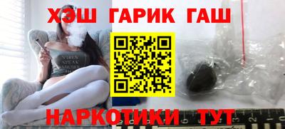 герыч Ирбит