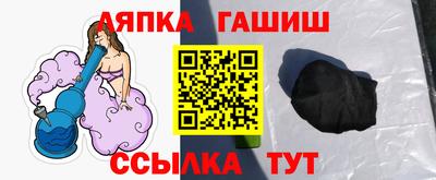 герыч Ирбит