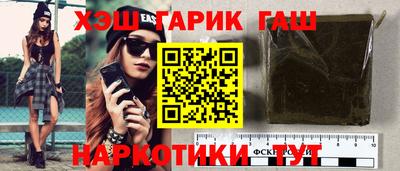 MESCALINE Изобильный