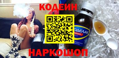 герыч Ирбит