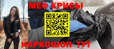 герыч Ирбит