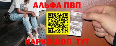 герыч Заводоуковск
